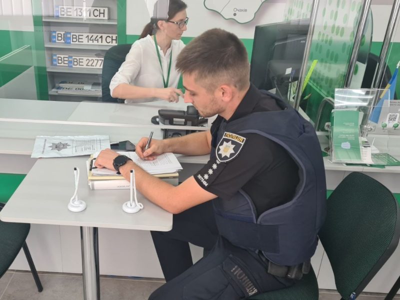 На Миколаївщині мешканець Харківської області вирішив обміняти посвідчення водія. А воно виявилось підробкою