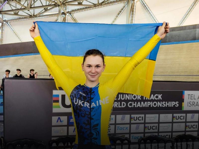 Миколаївська велогонщиця стала бронзовою призеркою чемпіонату світу