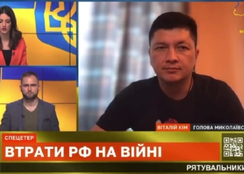 Вночі ворог атакував Миколаїв чотирма ракетами С-300 – начальник Миколаївської ОВА