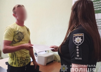 На Миколаївщині черговому прихильнику «руського миру» повідомили про підозру (ФОТО)