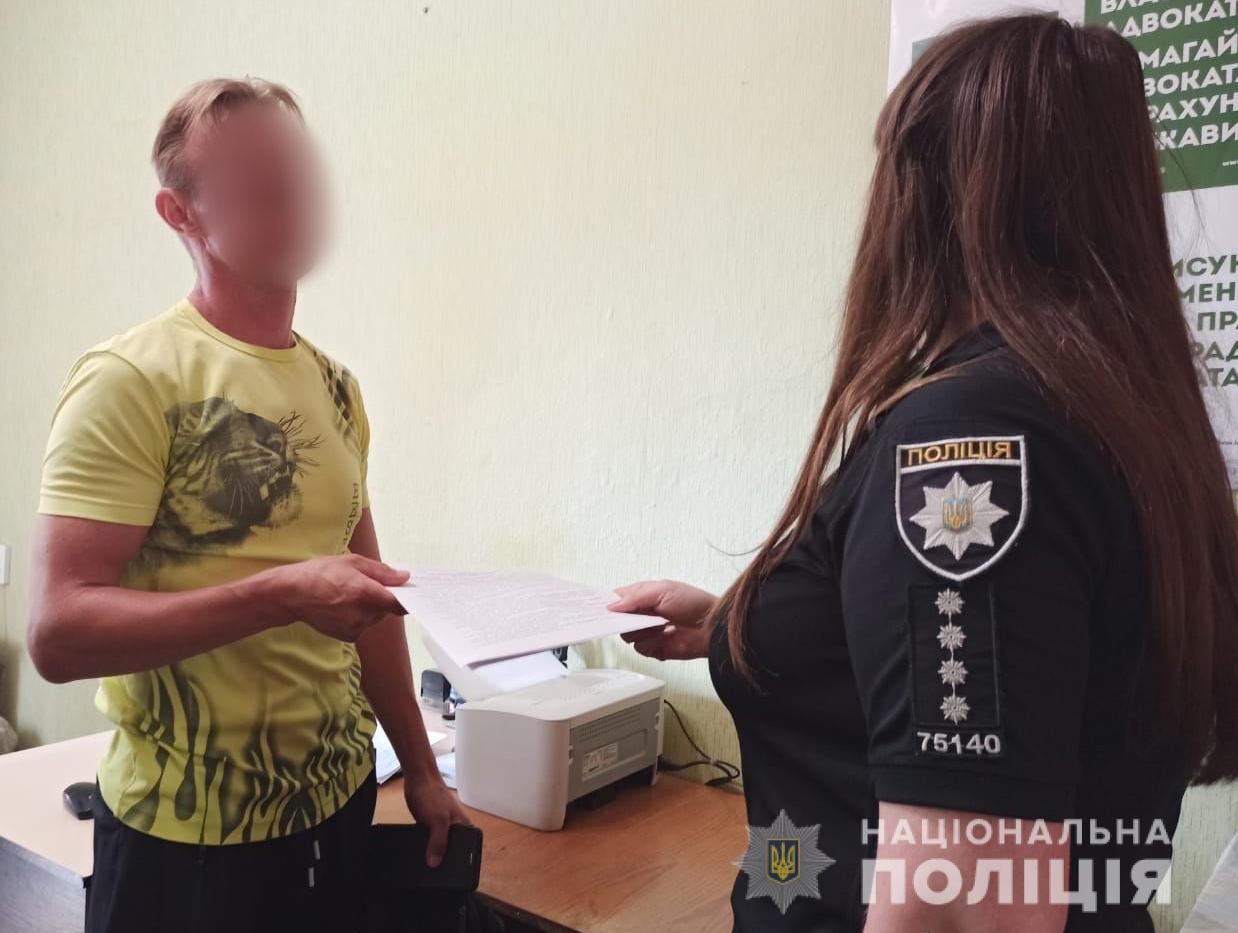 На Миколаївщині черговому прихильнику «руського миру» повідомили про підозру (ФОТО)