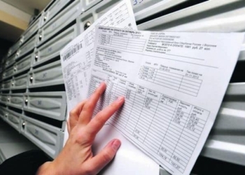 Миколаїв, увага! З вересня змінено реквізити для оплати послуг за тепло абонентам ОКП «Миколаївоблтеплоенерго»