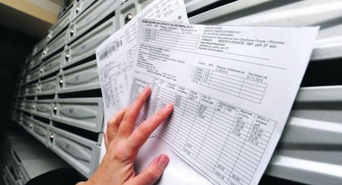 Миколаїв, увага! З вересня змінено реквізити для оплати послуг за тепло абонентам ОКП «Миколаївоблтеплоенерго»