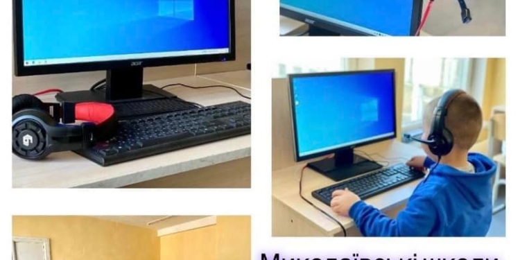 Скоро в школу. В Миколаєві назвали терміни нового навчального року і кількість шкіл, що мають укриття