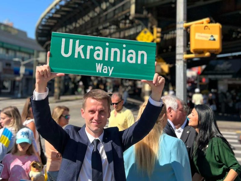У 14 країнах світу є вулиці і площі, перейменовані на честь України