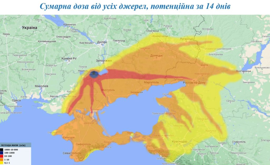 Росію зачепить: у Держатомрегулюванні зробили прогноз, куди піде радіаційна хмара в разі важкої аварії на Запорізькій АЕС (ІНФОГРАФІКА) 1