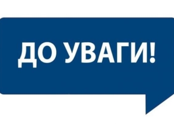 Увага! В Миколаєві припиняється водопостачання! І, скоріш за все, не на один день