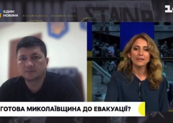 Чи готова Миколаївська область до потенційної аварії на ЗАЕС? Що з йодідом калію та планами евакуації – розповів Кім (ВІДЕО)