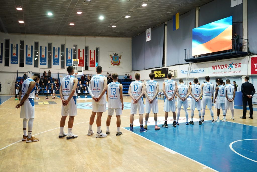 МБК «Миколаїв» буде готуватися до чемпіонату України в Дніпрі – на базі «Прометею» 1