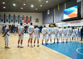 МБК «Миколаїв» буде готуватися до чемпіонату України в Дніпрі – на базі «Прометею»