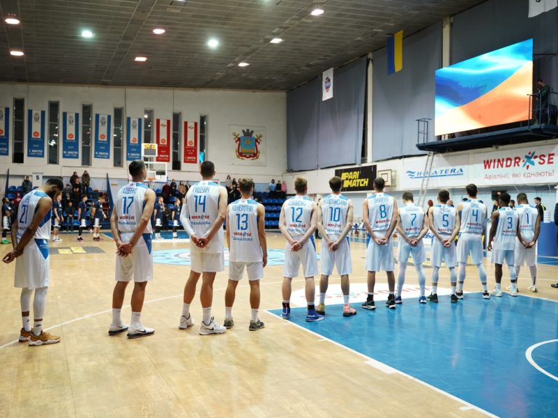 МБК «Миколаїв» буде готуватися до чемпіонату України в Дніпрі – на базі «Прометею»