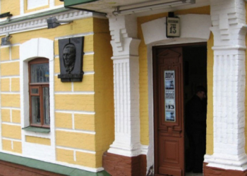 Спілка письменників України пропонує закрити музей Булгакова в Києві. В музеї Булгакова вже прокоментували цю ініціативу