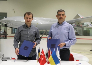 Турецька компанія Baykar і український фонд компетентної допомоги армії «Повернись живим» підписали меморандум про партнерство (ФОТО)