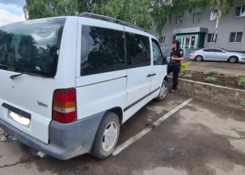 Викрадене в Португалії авто «знайшлося» у Первомайську на Миколаївщині