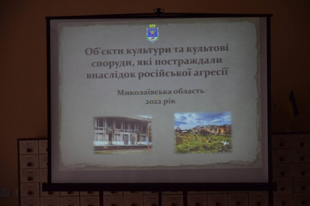 Миколаїв відвідав міністр культури (ФОТО) 21