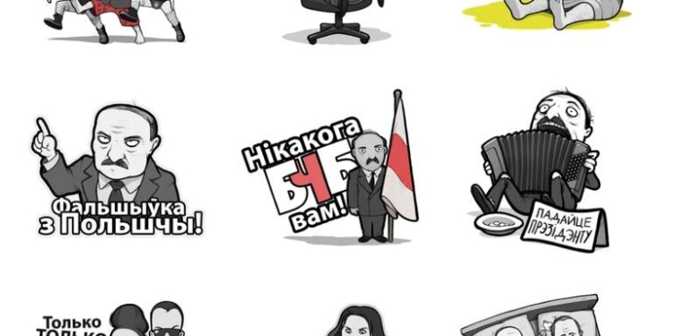 Новий рівень: влада білорусі визнала екстремістськими Telegram-стікери