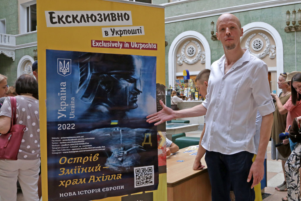 В Одесі представили вже другу марку на підтримку Миколаєва (ФОТО) 3