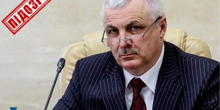 СБУ повідомила про підозру директору Херсонського водоканалу і ще 2 зрадникам (ФОТО)