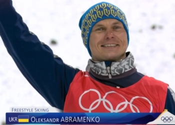 Миколаївського фристайліста Абраменко нагороджено орденом “За заслуги” ІІ ступеня