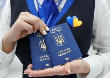 Миколаїв, увага: відкрито запис на вересень на оформлення паспортів в Одесі