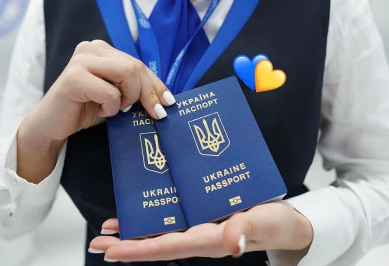 Миколаїв, увага: відкрито запис на вересень на оформлення паспортів в Одесі
