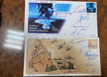 В Миколаєві відбулося спецпогашення марок «Святий Миколай захищає Миколаїв» і «Нова історія Європи. Острів Зміїний – храм Ахілла» (ФОТО)