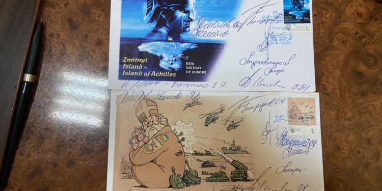 В Миколаєві відбулося спецпогашення марок «Святий Миколай захищає Миколаїв» і «Нова історія Європи. Острів Зміїний – храм Ахілла» (ФОТО)