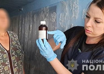 У Миколаєві жінка розводила метадон з рідиною, а потім продавала наркозалежним (ФОТО, ВІДЕО)