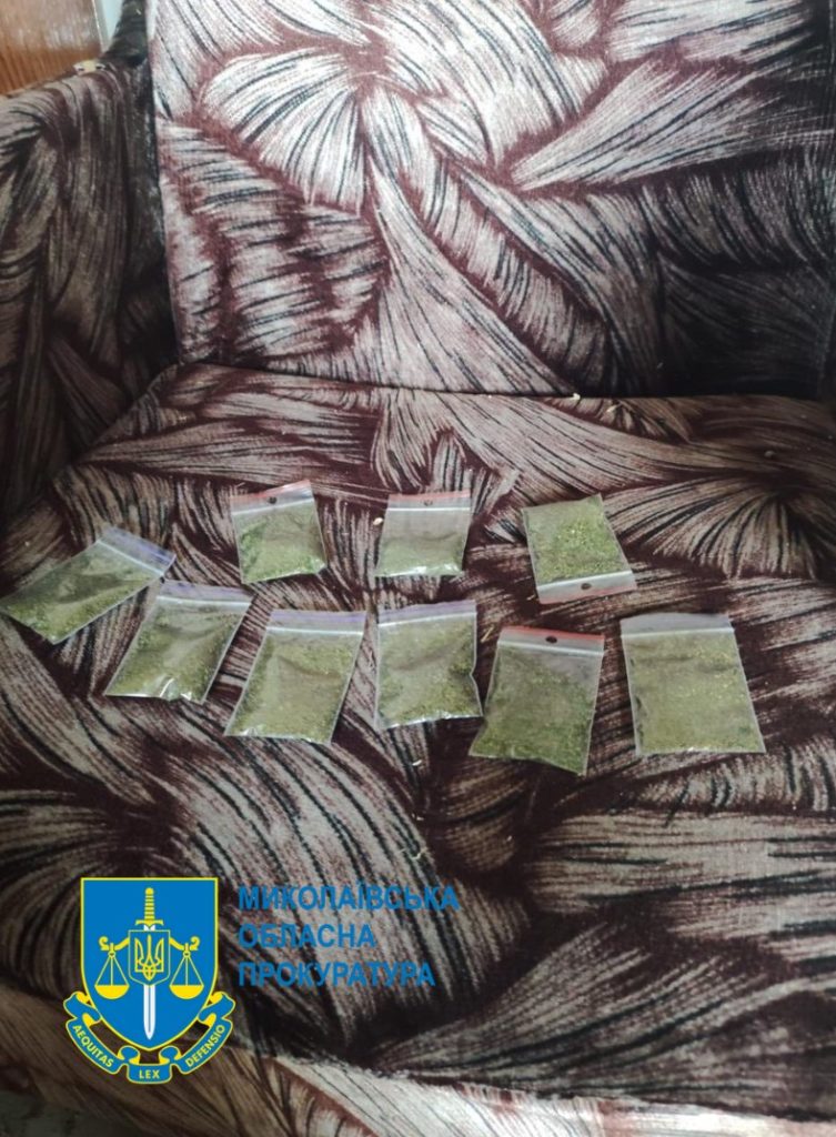 В Миколаєві поліцейський підозрюється у збуті наркотиків (ФОТО) 3