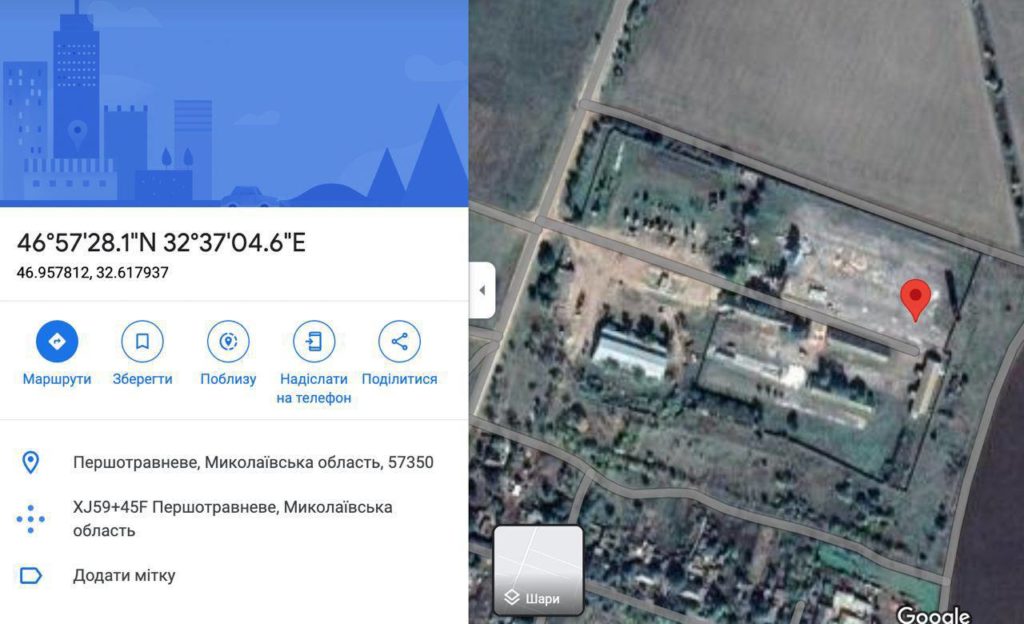 Російські окупанти загубили на Миколаївщині дрон із флешкою, де є відеозапис їх військової бази (ФОТО, ВІДЕО) 3