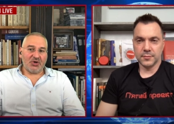 “Почалося симпатично, але процес не буде дуже швидким”, – Арестович про наступ на Херсон (ВІДЕО)