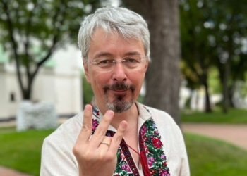 Мінкульт оголосив флешмоб для вітання із Днем Незалежності: українці обурені його схожістю на непристойний жест