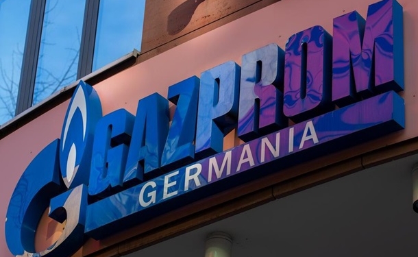 Німеччина створила холдинг з націоналізації екс-філії Газпрому