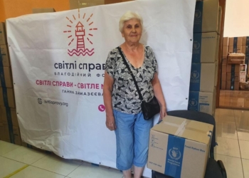 Гумштаб Миколаївщини передав до Очаківської громади 2 тисячі продуктових наборів – Ганна Замазєєва (ФОТО)