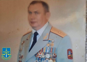 СБУ повідомила про підозру у державній зраді колишньому заступнику голови ГУР МОУ – під час затримання він намагавля відстрелюваись (ФОТО, ВІДЕО)