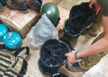 На Миколаївщині в магазинах продавали “гуманітарні” бронежілети, турнікети та тепловізори – Офіс Генпрокурора