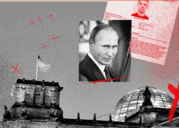 В Німеччині російськи шпигуни слідкують за тим, як наші військові опановують західну зброю