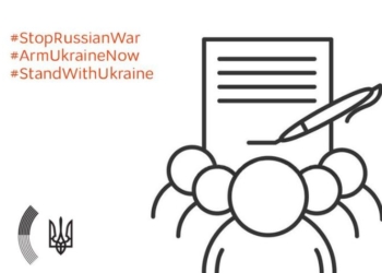 Влада рф вимагає від Avaaz видалити петицію «Путіна під трибунал». Треба підписати