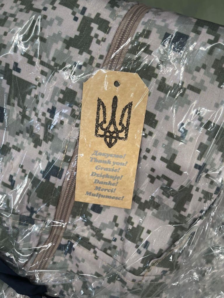 Команда Ганни Замазєєвої передала для військових комплекти спецформи та тактичне взуття (ФОТО, ВІДЕО) 7