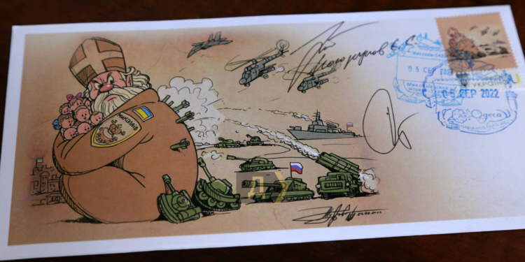 В Одесі представили вже другу марку на підтримку Миколаєва (ФОТО)