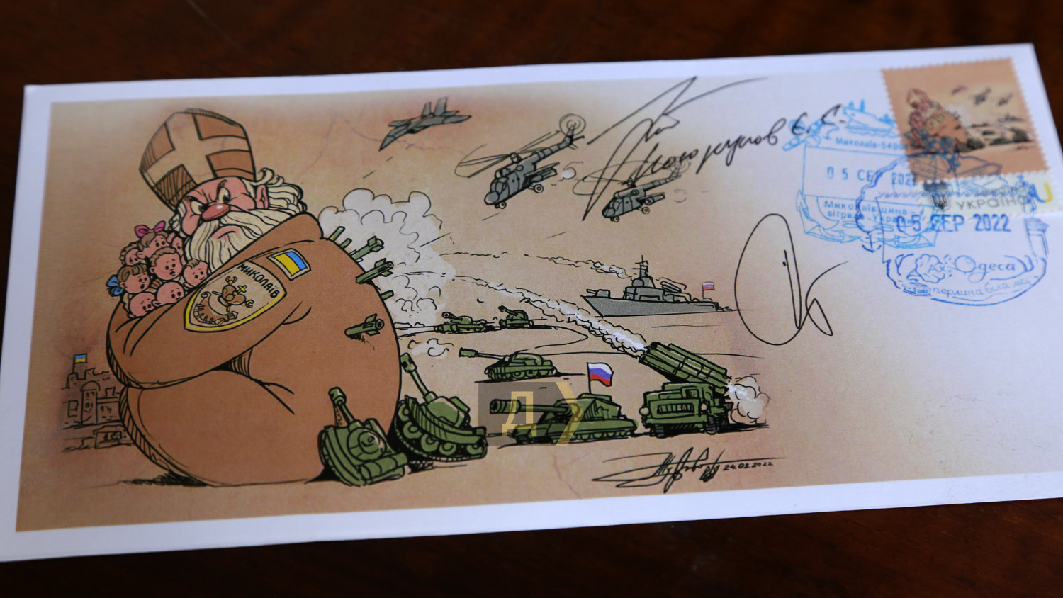 В Одесі представили вже другу марку на підтримку Миколаєва (ФОТО)