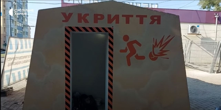 У Харкові встановили першу зупинку-укриття (ВІДЕО)
