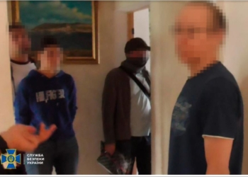 В Києві затримали російського шпигуна – збирав інформацію про західну зброю (ВІДЕО)