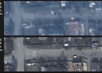 Супутник, який купили українці для армії, може бачити через перешкоди