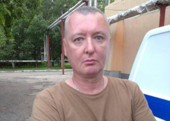 Гіркіна затримали в Криму – проривався на війну в Україну по фальшивому паспорту (ФОТО)