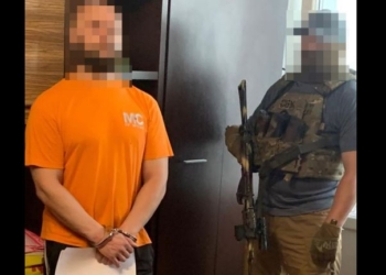 СБУ затримала чергового російського агента – «наводив» ракети на школи Миколаєва (ФОТО)