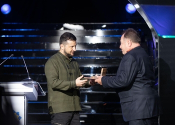 Зеленський посмертно нагородив Марію Примаченко відзнакою «Національна легенда України» (ФОТО)