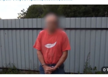 ФСБ затримали “прибічника “Азову” – ніби він готував теракт за завданням (ВІДЕО)