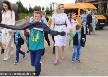 Росія змінює громадянство українських сиріт. Чи зможе Україна їх знайти і повернути? (ФОТО)