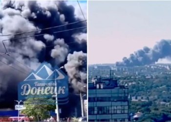 В Донецьку горить “Галактика” (ВІДЕО)